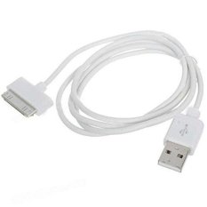 iLife Elongpro 6Ft USB Sync Data Charging Charger Cable Cord for Apple iPhone 4 4S 4G 4th 3 3G 3GS Gen iPod Touch Nano (Does not support All iPads) White