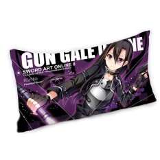 Kirito Kirigaya - Sword Art Online RPC135 Anime Dakimakura Case Cushion Hugging Body Rectangle Pillow Cover