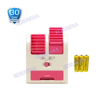 Kokakaa Mini AC Cooling Double Blower Fan Battery Bundle - Pink  