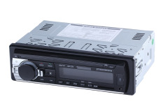 landor Bluetooth Car Stereo, In-Dash Single Din FM MP3 Receiver with SD USB AUX Input Port - Intl