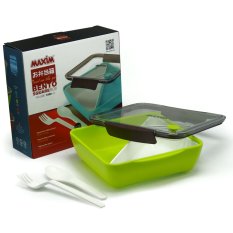 Maxim - Lunch Box Maxim Bento Square Box 1.2L