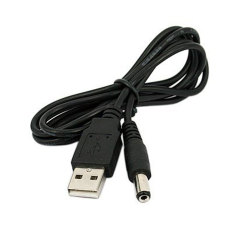 niceEshop USB to 5.5 Mm/2.1 mm 5 Volt DC Barrel Jack Power Cable (Black,75cm) (Intl)
