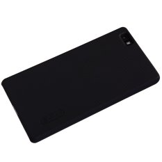 NILLKIN Super Frosted Shield Hard Case with Screen Protector for Huawei Ascend P8 Lite (Black)