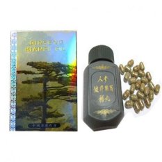 Obat Herbal - Penggemuk Badan Herbal Kianpi Pill Ginseng - 30 Capsul