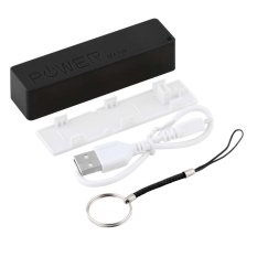 OH Mobile Power Bank USB 18650 Battery Charger Chain for iPhone HTC Samsung MP3