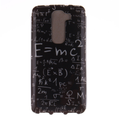 Painted Pattern Soft TPU Thin Cover Case For LG G2mini(Multicolor) - Intl