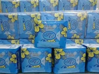 paket 10 pcs pembalut avail fc biru day feminine comfort bio sanitary pad lazada indonesia paket 10 pcs pembalut avail fc biru day feminine comfort bio sanitary pad lazada indonesia