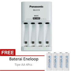 Panasonic Eneloop Basic Charger + Gratis Baterai AA 2000mAh - 4 Buah
