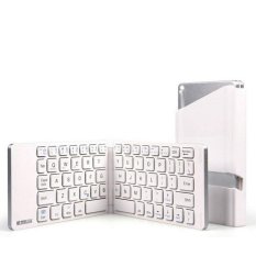 Portable Wireless Bluetooth Foldable Mini Keyboard White (Intl)
