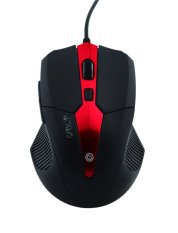 Powerlogic GMX 1A - Merah