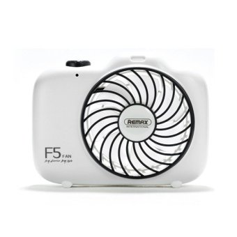 remax shape mini fan f5 putih lazada indonesia remax shape mini fan f5 putih lazada indonesia