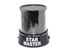 Romantic Cosmos Star Master LED Projector Lamp Night Light Gift (Black)