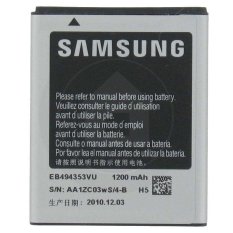 Samsung Baterai EB494353VU For Galaxy Mini - Original