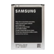 Samsung Baterai Original 100%-Note 2 GT-N7100