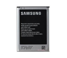 Samsung Battery EB595675LU Original - for Samsung Galaxy Note 2 N7100
