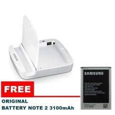 Samsung Extra Battery Kit for Note 2 + Gratis Samsung Battery 3100mAh