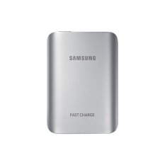 Samsung Original Fast Charge Battery Pack 5100 mah - Silver