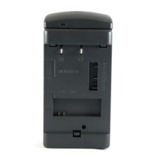 SDV Universal Charger Baterai Kamera DB-009 + Car Charger