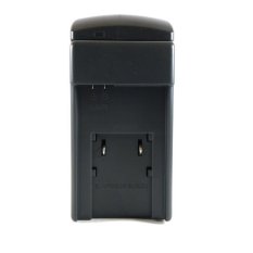 SDV Universal Charger Baterai Kamera DB-015 + Car Charger