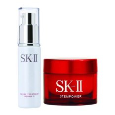 SK-II Anti Aging Serum Moisturizer Set