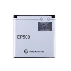 Sony Ericsson Baterai EP500 For Mini Pro