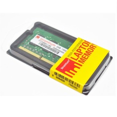 Strontium DDR3 2GB 1333MHz PC10600 RAM SODIMM - SRT2G68S1-H9Z