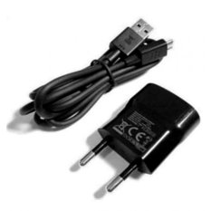 SUSPECTED COUNTERFEIT - BlackBerry Travel Charger dan Kabel Micro USB - Hitam