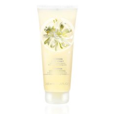 The Body Shop BBB - Moringa Body Sorbet 200Ml