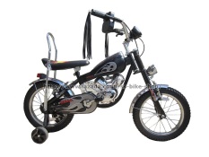 Jual Sepeda Anak Terlaris & Terbaik | Lazada.co.id