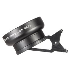 Universal Professinal Mini Portable 2in1 Clip-on 0.45X HD Wide Angle 12.5X Super Macro Lens Kit Fisheye for iPhone Samsung SE LG HTC Mobile Phone Device Digital Camera (Intl)