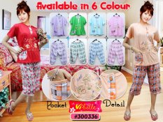 Vibelle Shop Baju Tidur Setelan 300336 - Merah