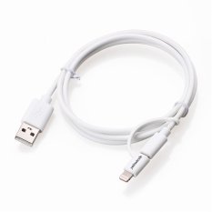 Yellowknife 1m Lightning 8Pin + Micro USB to USB Data Sync Charger Cable for IPHONE / IPAD (Intl)