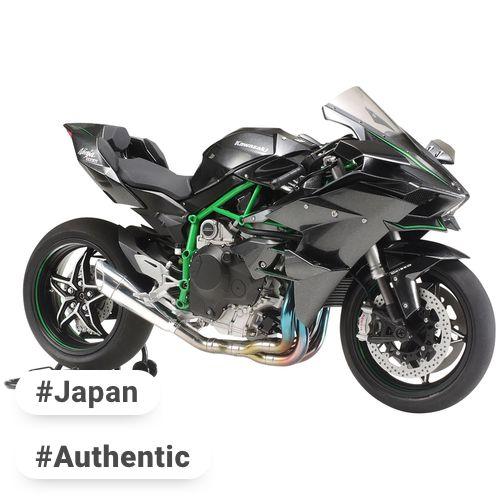 Mainan Tamiya Terbaru & Terlengkap | Lazada.co.id