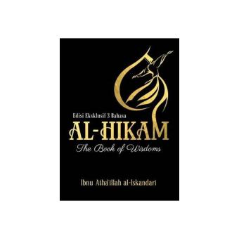 Gambar Al Hikam Edisi Eksklusif The Book of Wisdom
