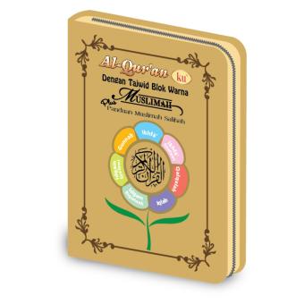 Gambar Al Qur an Muslimah Saku Resleting   Beige