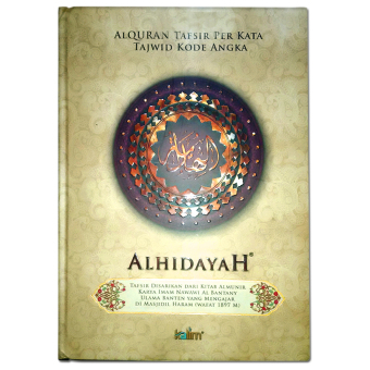 Jual Al Quran Al Hidayah Terjemah Perkata Tajwid Kode A4 Online
Terjangkau