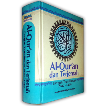 Gambar Al Qur an dan Terjemah dengan Transliterasi Arab Latin   B6 Biru