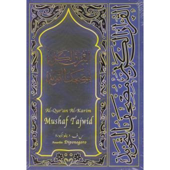 Gambar Al Quran Mushaf Tajwid Tanggung 17 x 24 cm Hardcover   Diponegoro