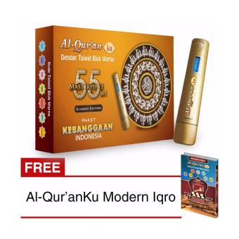 Gambar Digital Al Quran Pen Al QuranKu Masterpiece Classic E Pen + BonusIQRO, Al quranku Read Pen Untuk Anak