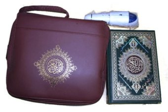 Gambar Digital Al Quran + Tas   Hijau