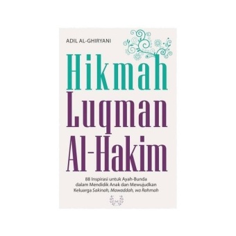 Gambar Hikmah Luqman al Hakim