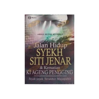 Gambar Jalan Hidup Syekh Siti Jenar   Kematian Ki Ageng Pengging