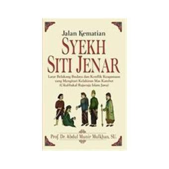 Gambar Jalan Kematian Syekh Siti Jenar