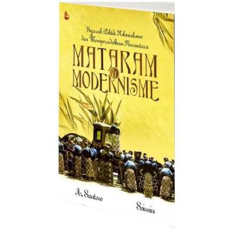Gambar Mataram   Modernisme