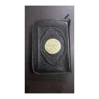 Gambar Mushaf Al Quran Utsmani 7 X 10 Cm Resleting