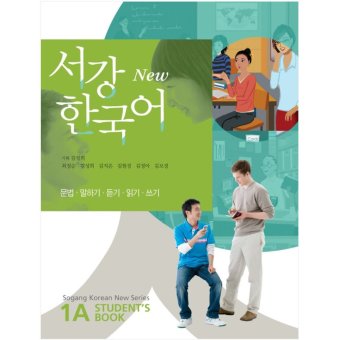 Gambar New Sogang buku pelajar Korea 1 Amp dengan MP3 CD (buku belajarbahasa Korea)