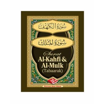 Gambar Pustaka Ibnu Umar   Surat Al Kahfi   Al Mulk (Per 5 Pcs)