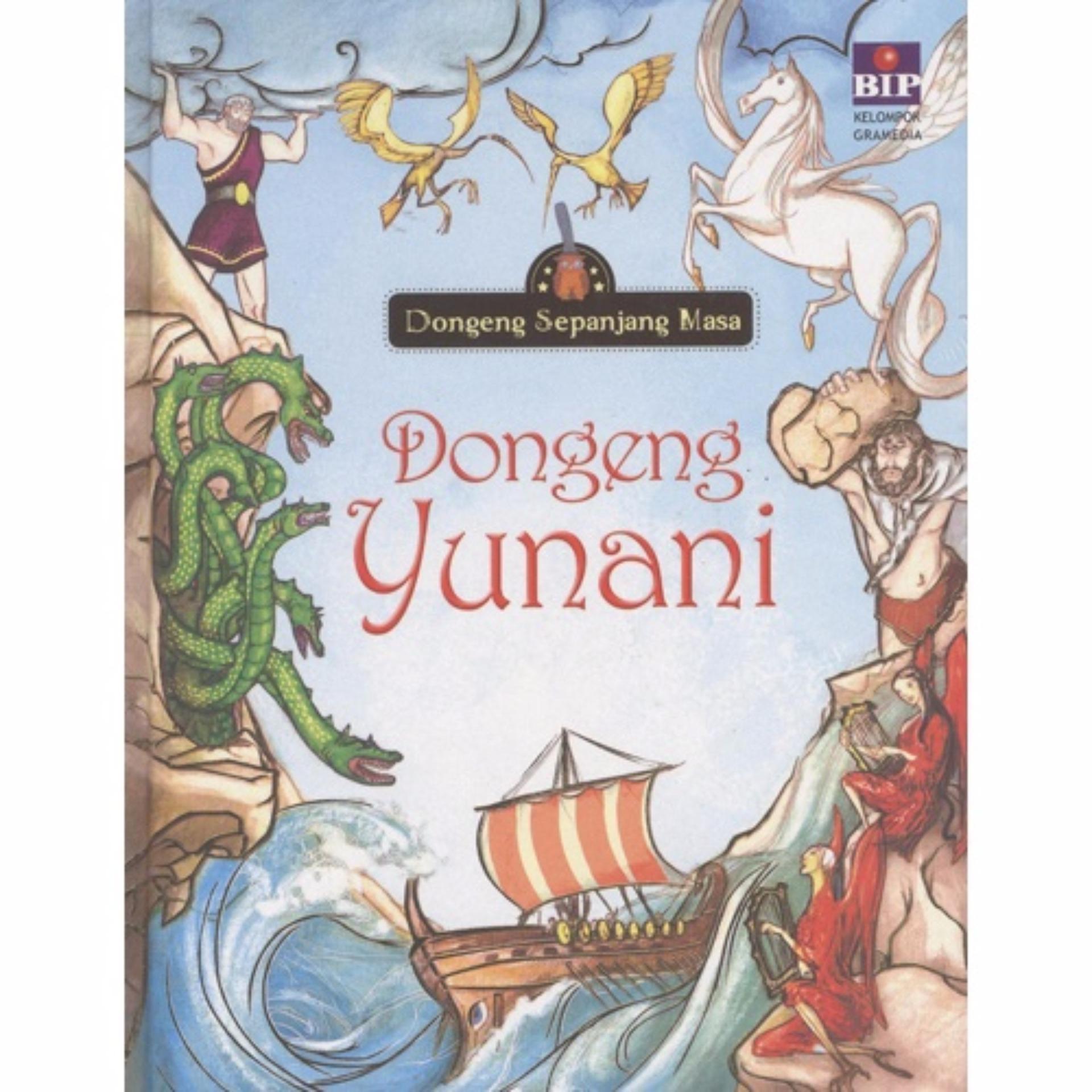 Dapin Edutama Buku Dongeng Katak Dan Keledai - Wiring 