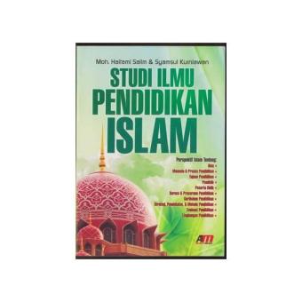 Gambar STUDI ILMU PENDIDIKAN ISLAM
