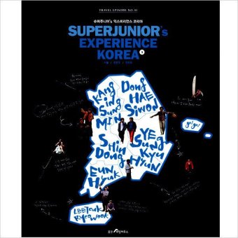 Gambar Super Junior s Experience Korea Vol. 1 (Traveling all over Korea)